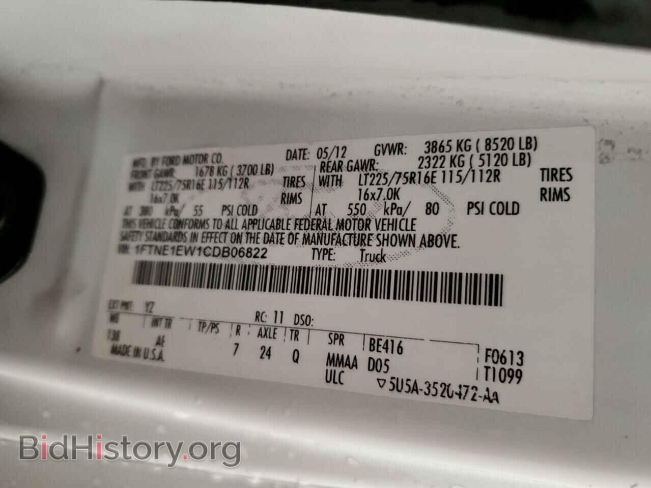 2012 FORD ALL Models - VIN: 1FTNE1EW1CDB06822 - Фото 13