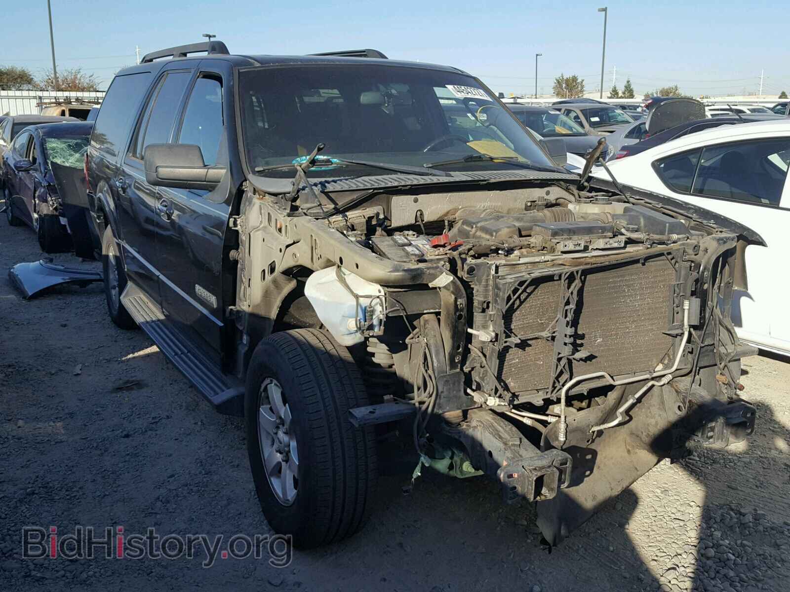 Photo 1FMFK15538LA57832 - FORD EXPEDITION 2008