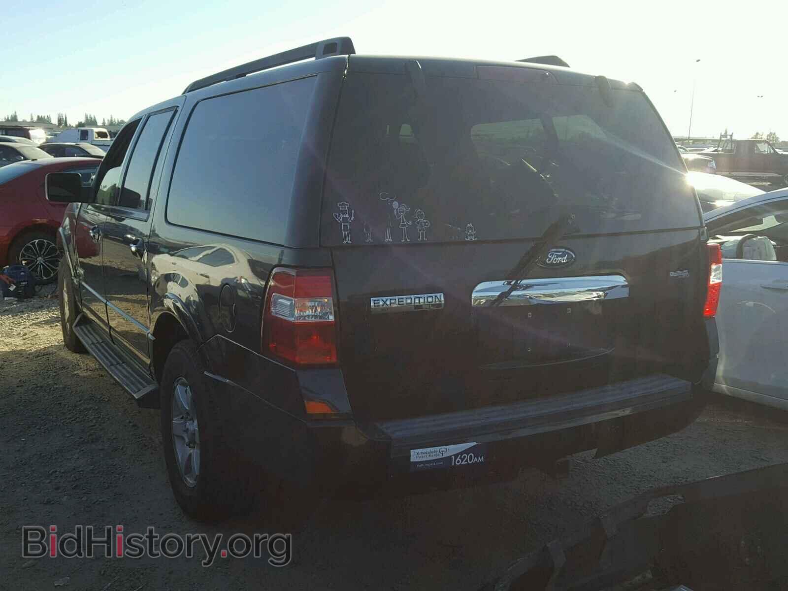 2008 FORD EXPEDITION - VIN: 1FMFK15538LA57832 - Фото 3