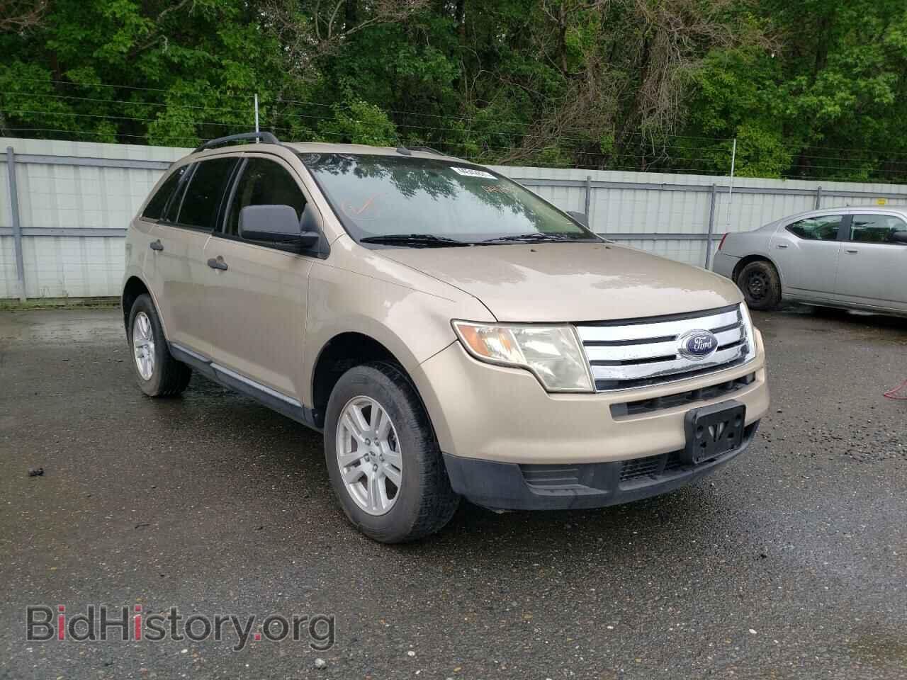 Photo 2FMDK36C67BA46385 - FORD EDGE 2007