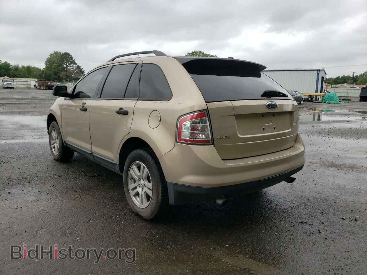 2007 FORD EDGE - VIN: 2FMDK36C67BA46385 - Photo 3