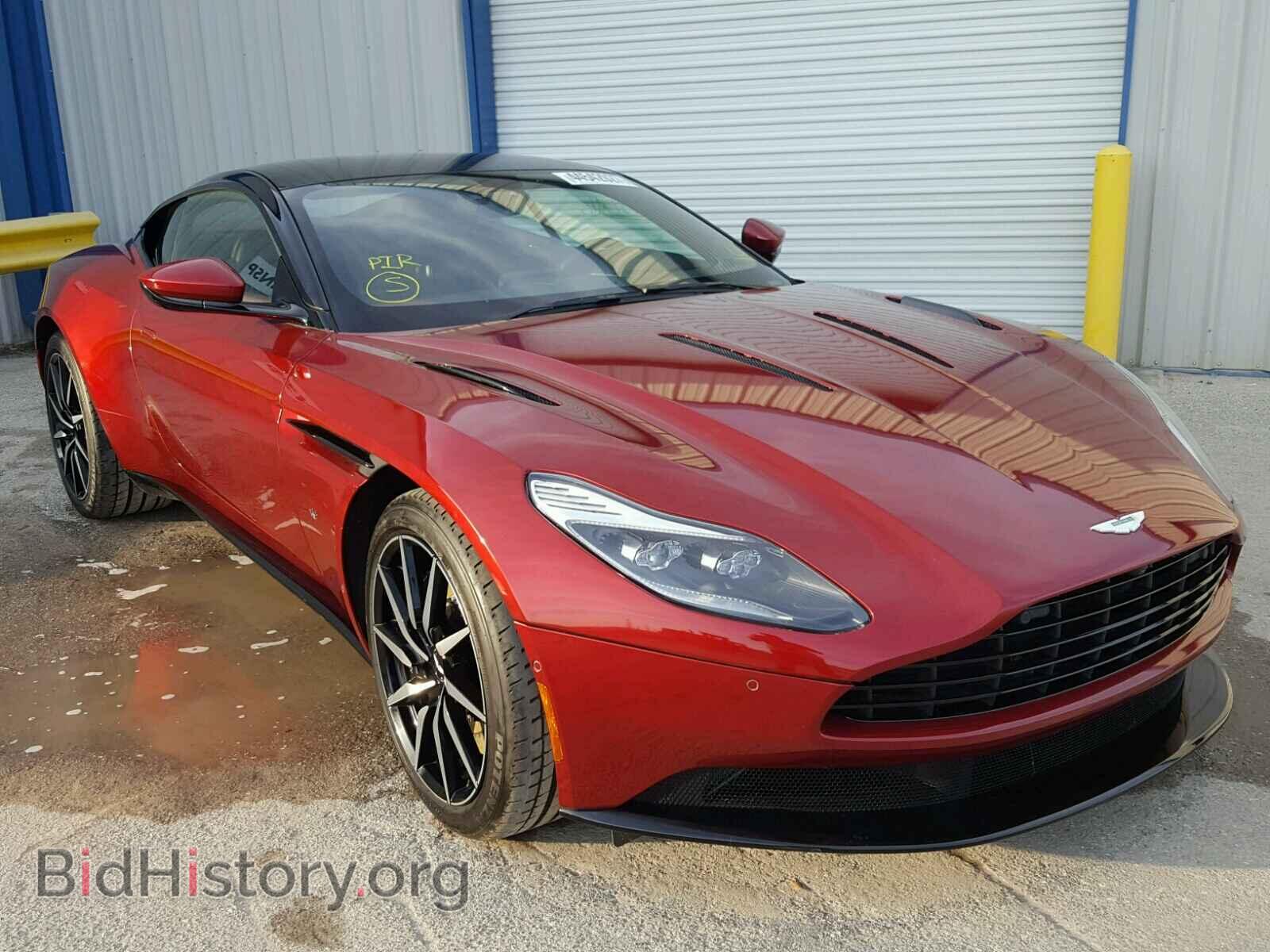 Фотография SCFRMFAV3HGL02296 - ASTON MARTIN ALL MODELS 2017