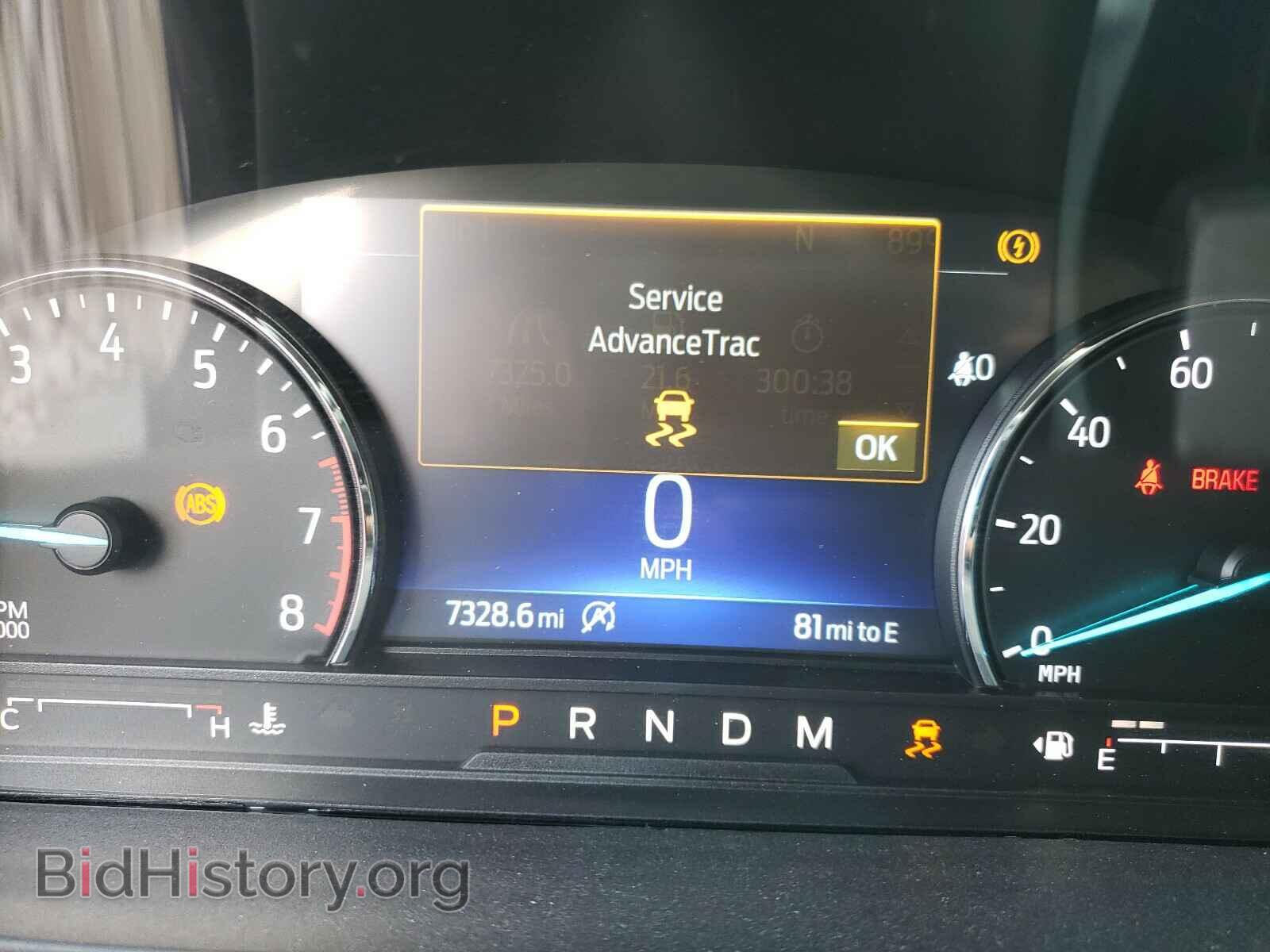 2020 FORD EXPLORER - VIN: 1FMSK7DH6LGC96466 - Photo 8