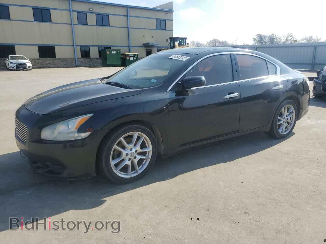 Фотография 1N4AA5AP1DC821113 - NISSAN MAXIMA 2013