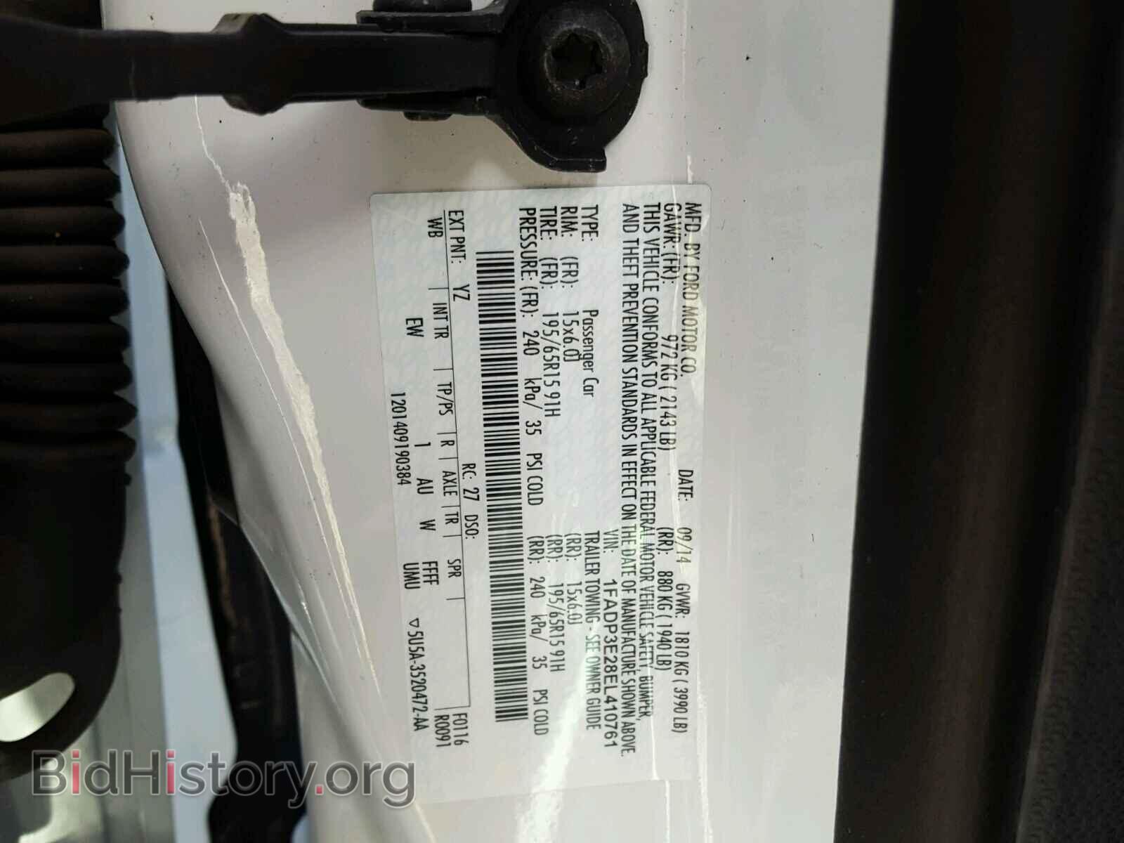 2014 FORD FOCUS - VIN: 1FADP3E28EL410761 - Photo 10