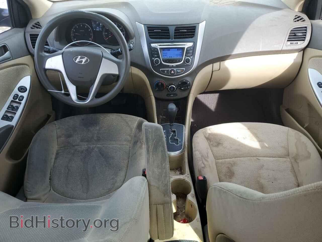 2013 HYUNDAI ACCENT - VIN: KMHCT4AE2DU459191 - Фото 8