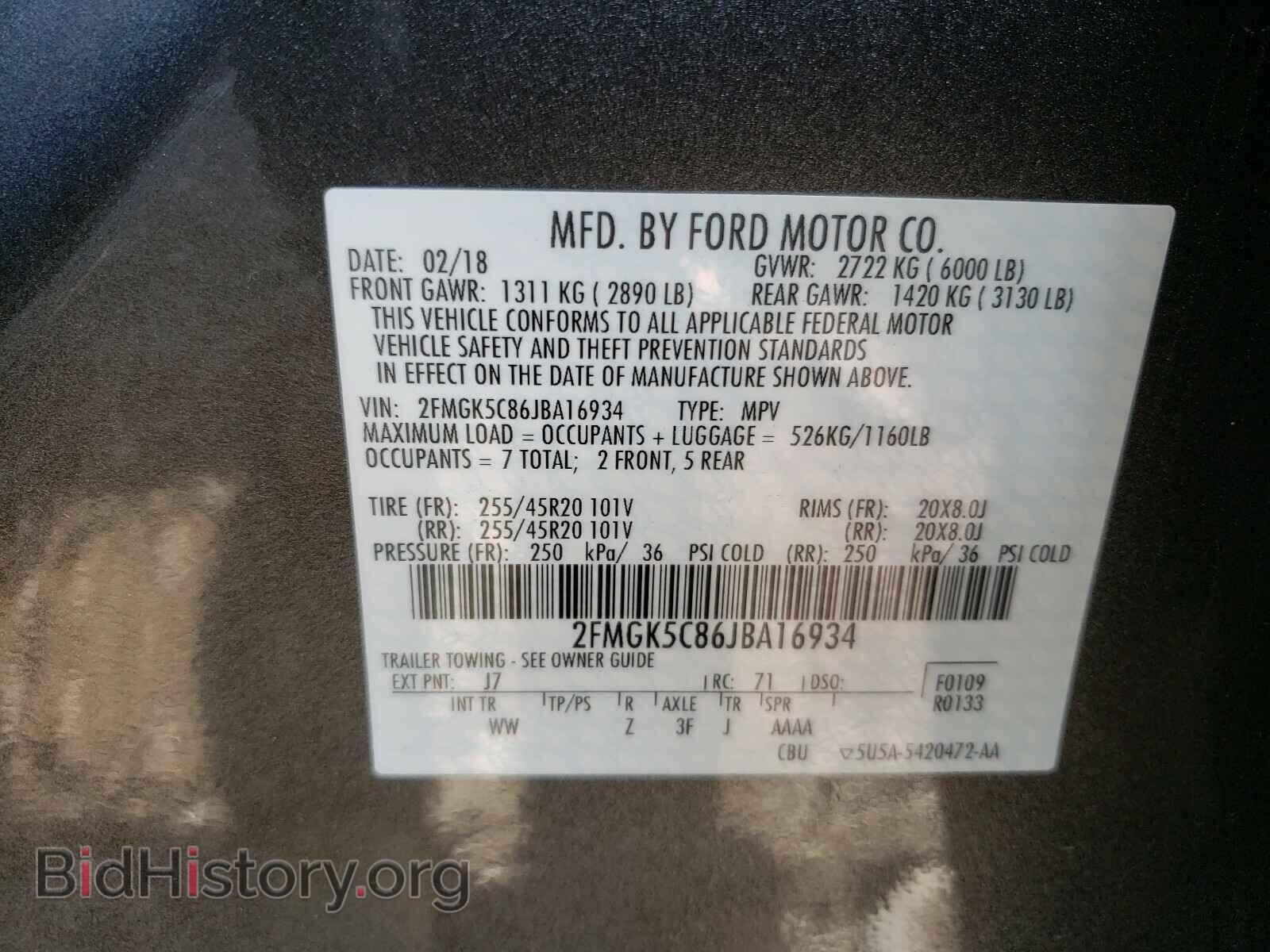 2018 FORD FLEX - VIN: 2FMGK5C86JBA16934 - Photo 10