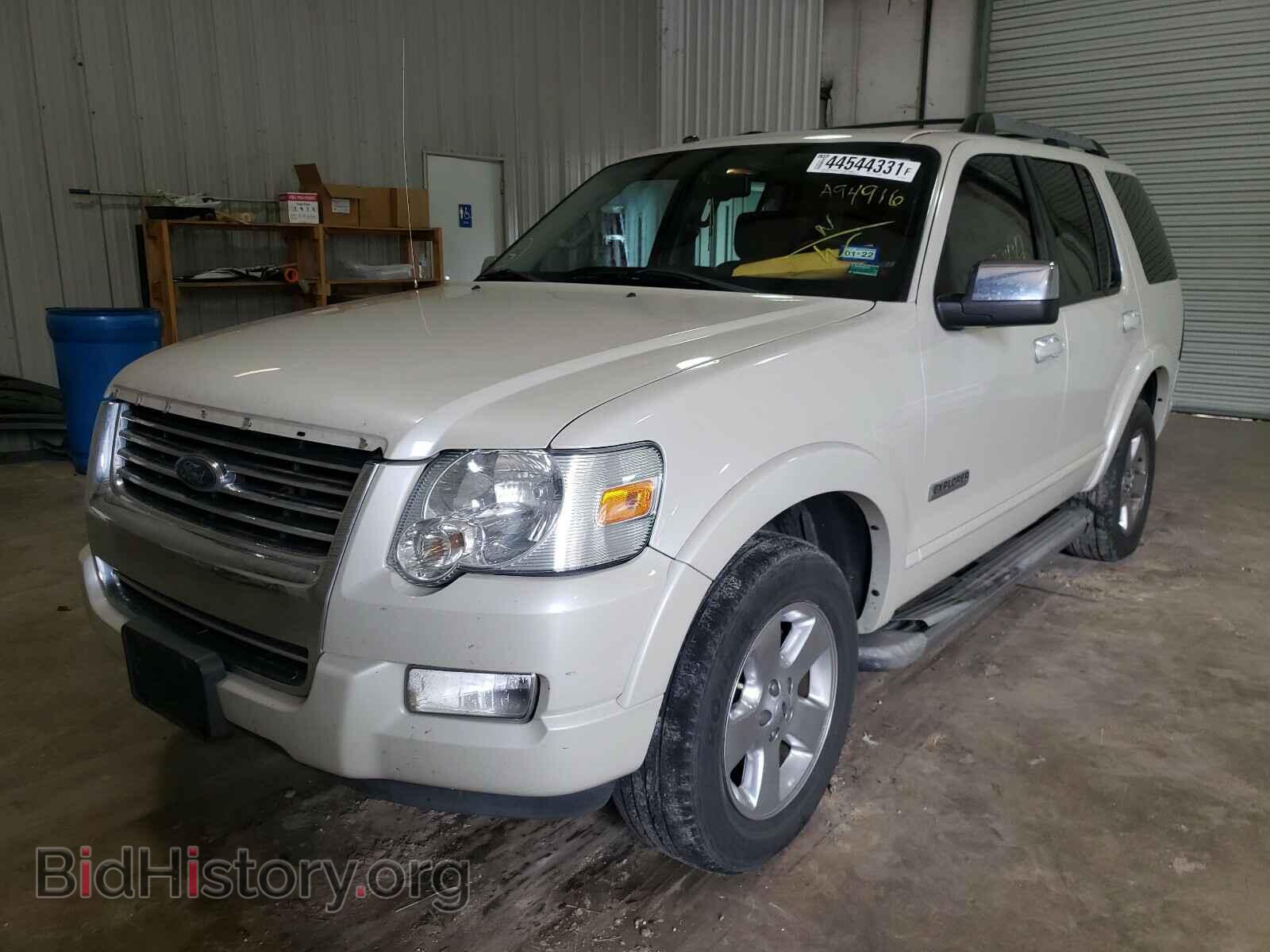 2006 FORD EXPLORER - VIN: 1FMEU75E76UA94916 - Photo 2