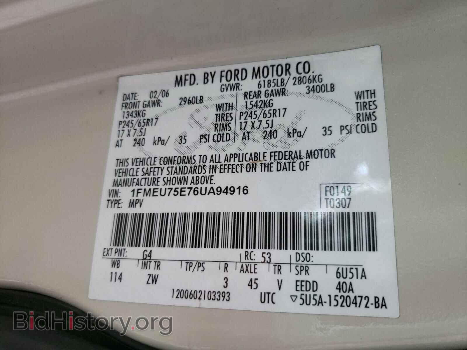 2006 FORD EXPLORER - VIN: 1FMEU75E76UA94916 - Photo 10