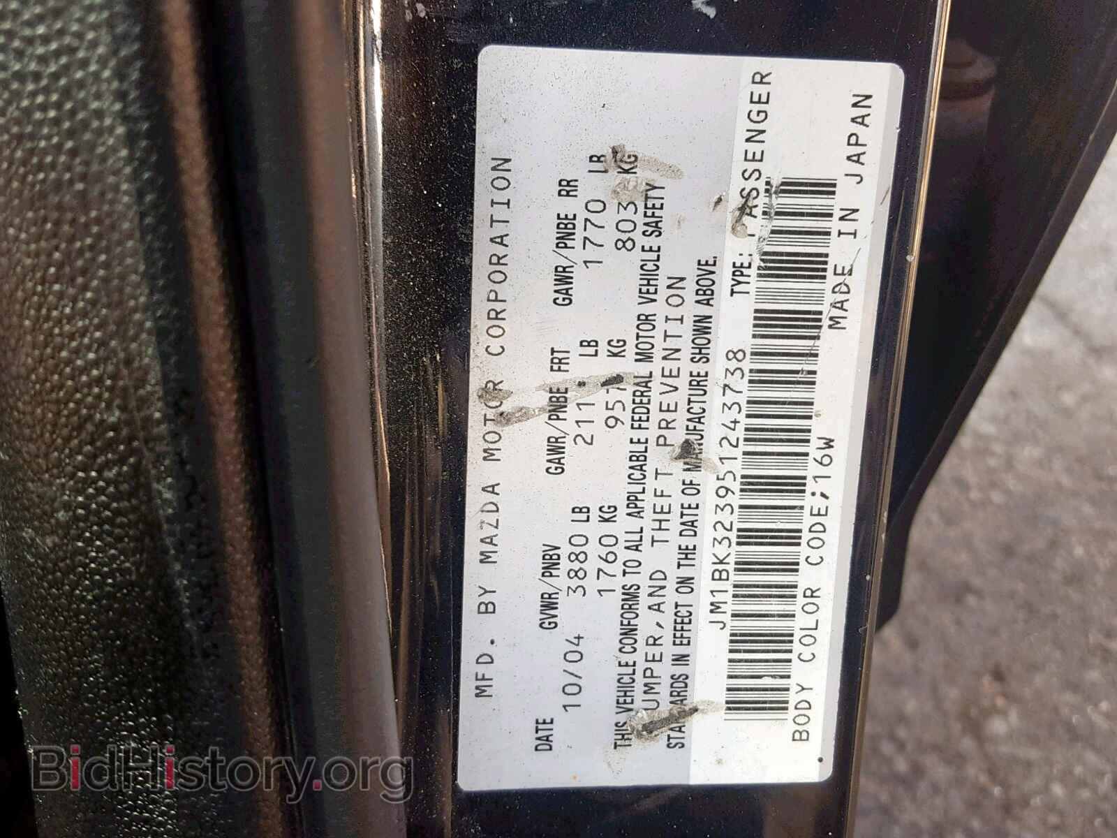 2005 MAZDA 3 S - VIN: JM1BK323951243738 - Фото 10