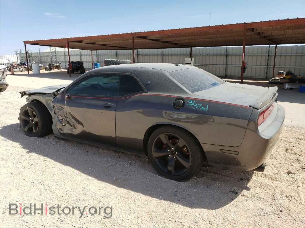 2013 DODGE CHALLENGER - VIN: 2C3CDYBTXDH729099 - Photo 2