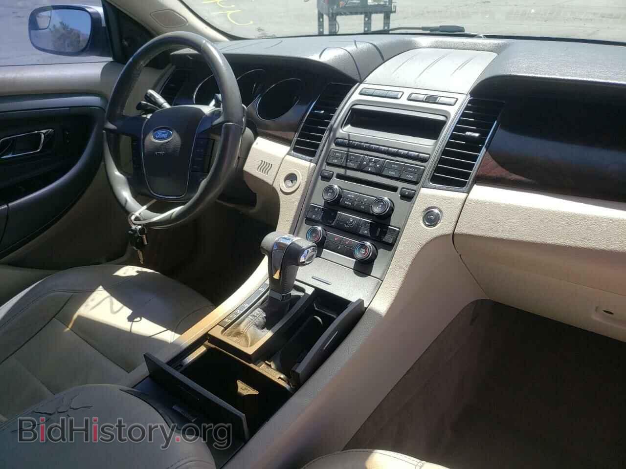 2012 FORD TAURUS - VIN: 1FAHP2EW8CG125353 - Photo 9