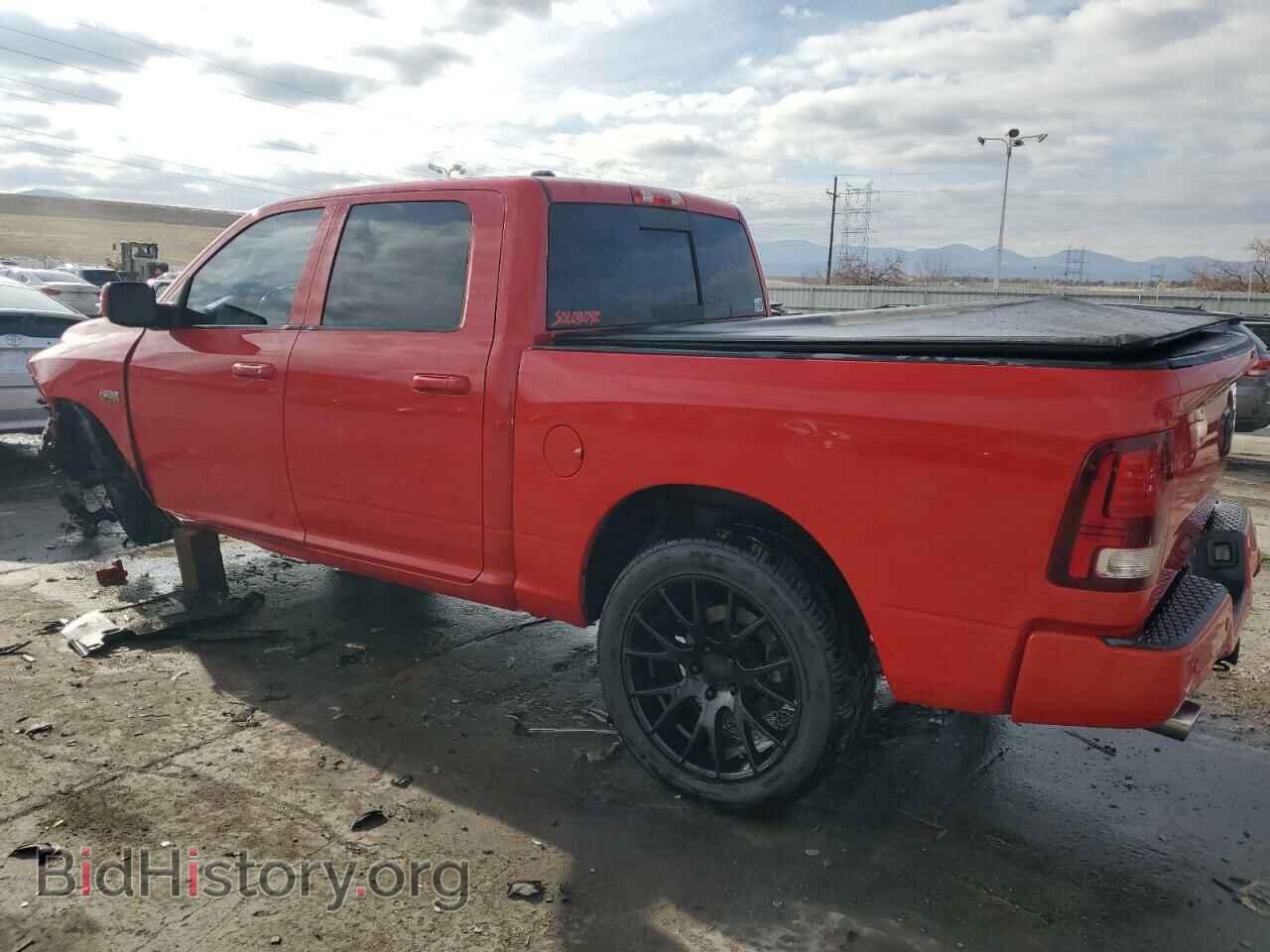 2014 RAM 1500 - VIN: 1C6RR7MT0ES392345 - Фото 2