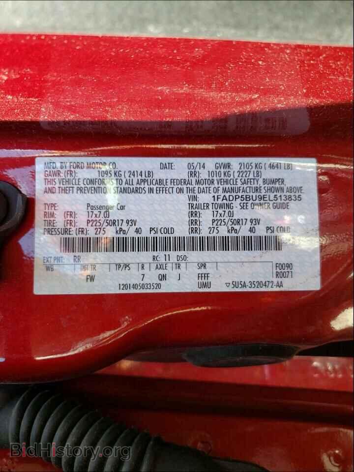 2014 FORD CMAX - VIN: 1FADP5BU9EL513835 - Photo 10