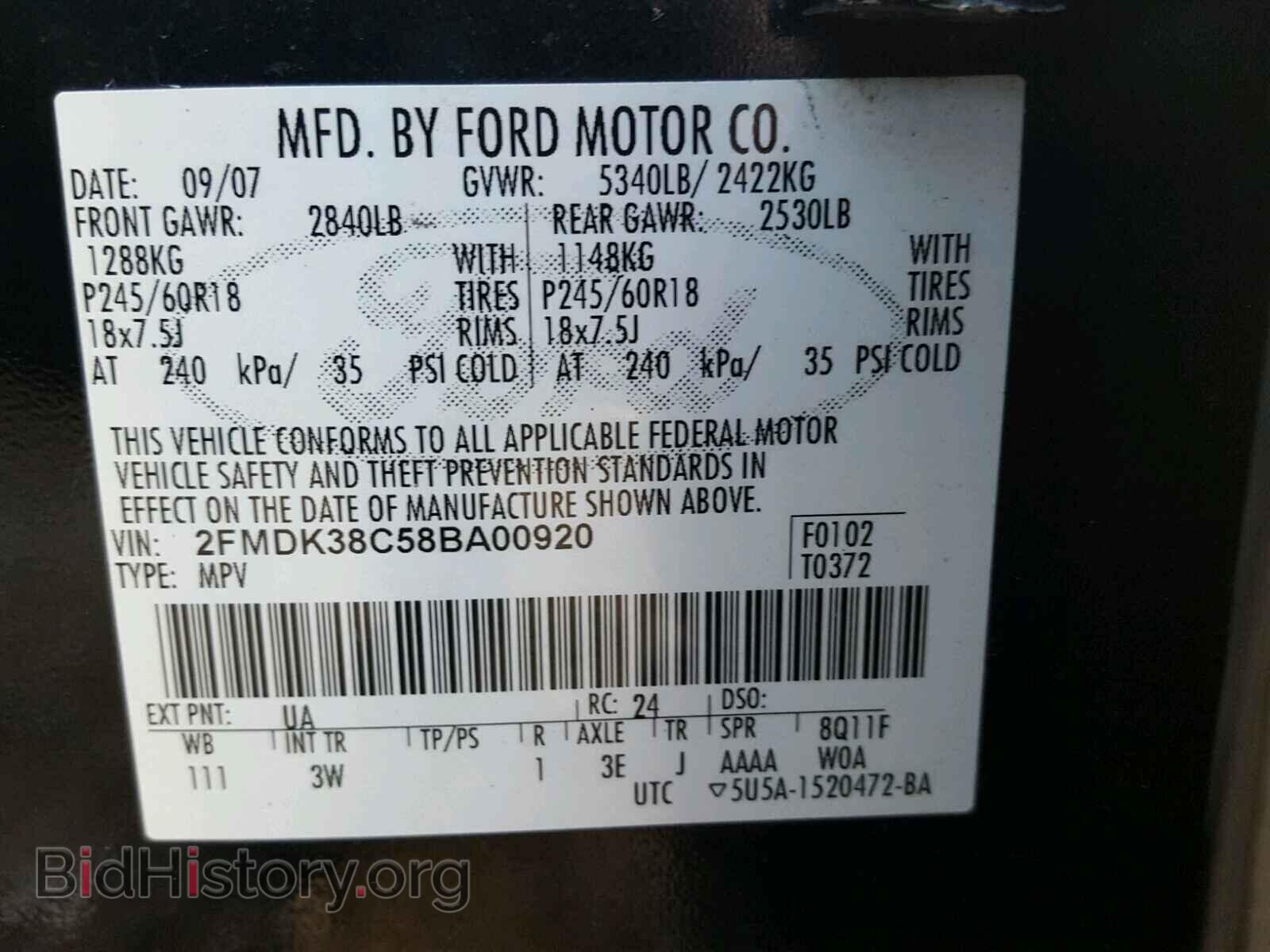 2008 FORD EDGE - VIN: 2FMDK38C58BA00920 - Photo 10