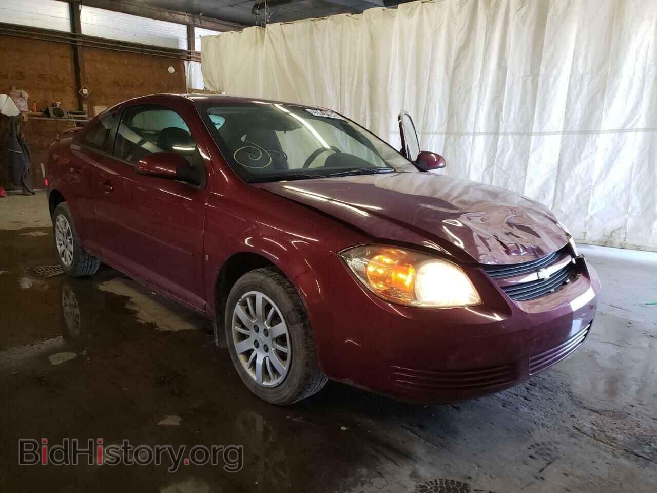 Фотография 1G1AT18H097193260 - CHEVROLET COBALT 2009