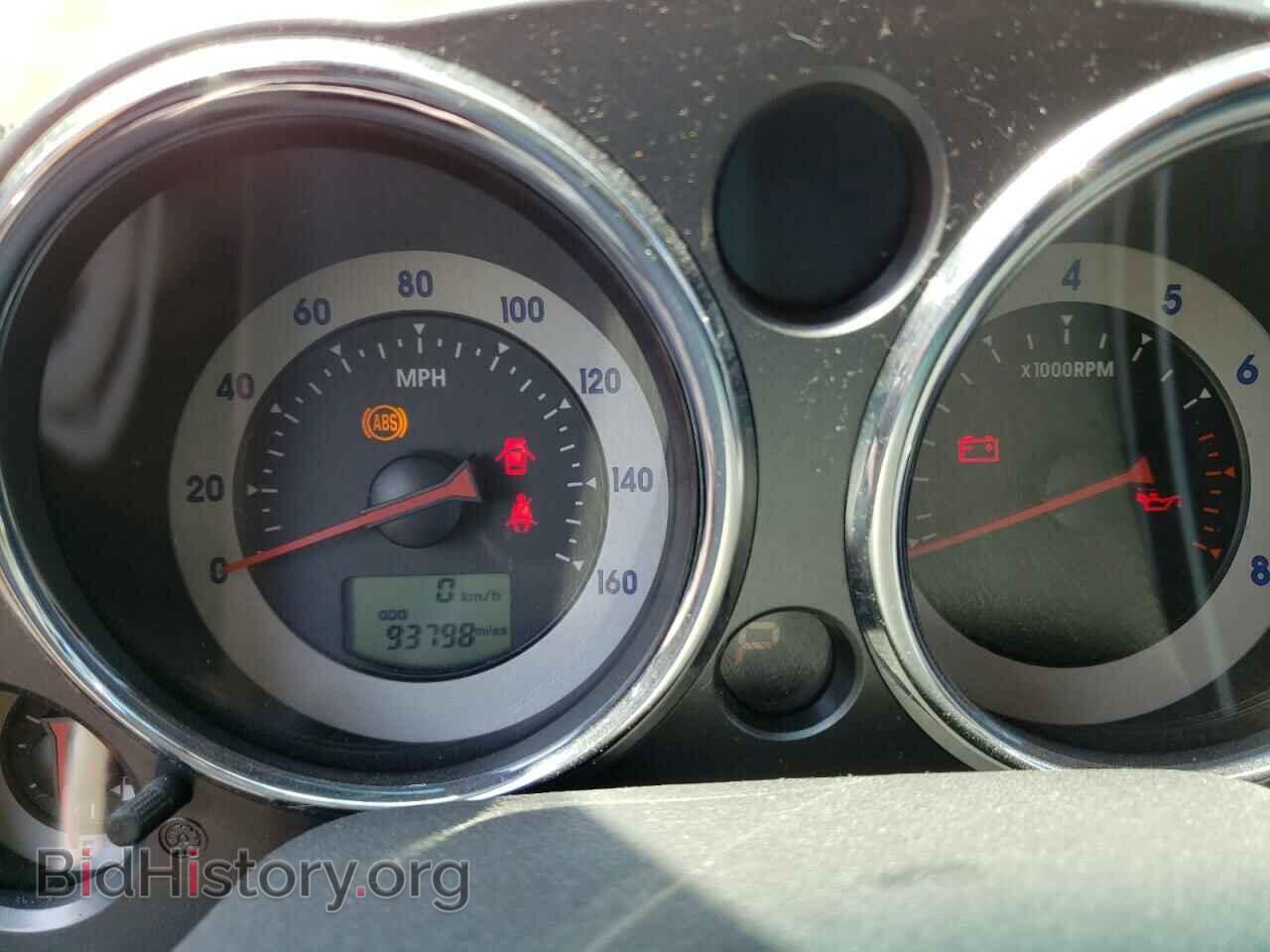 2007 MITSUBISHI ECLIPSE - VIN: 4A3AK24F17E037903 - Photo 8