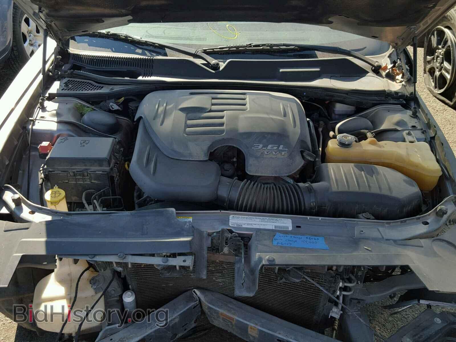 2011 DODGE CHALLENGER - VIN: 2B3CJ4DG5BH603468 - Фото 7