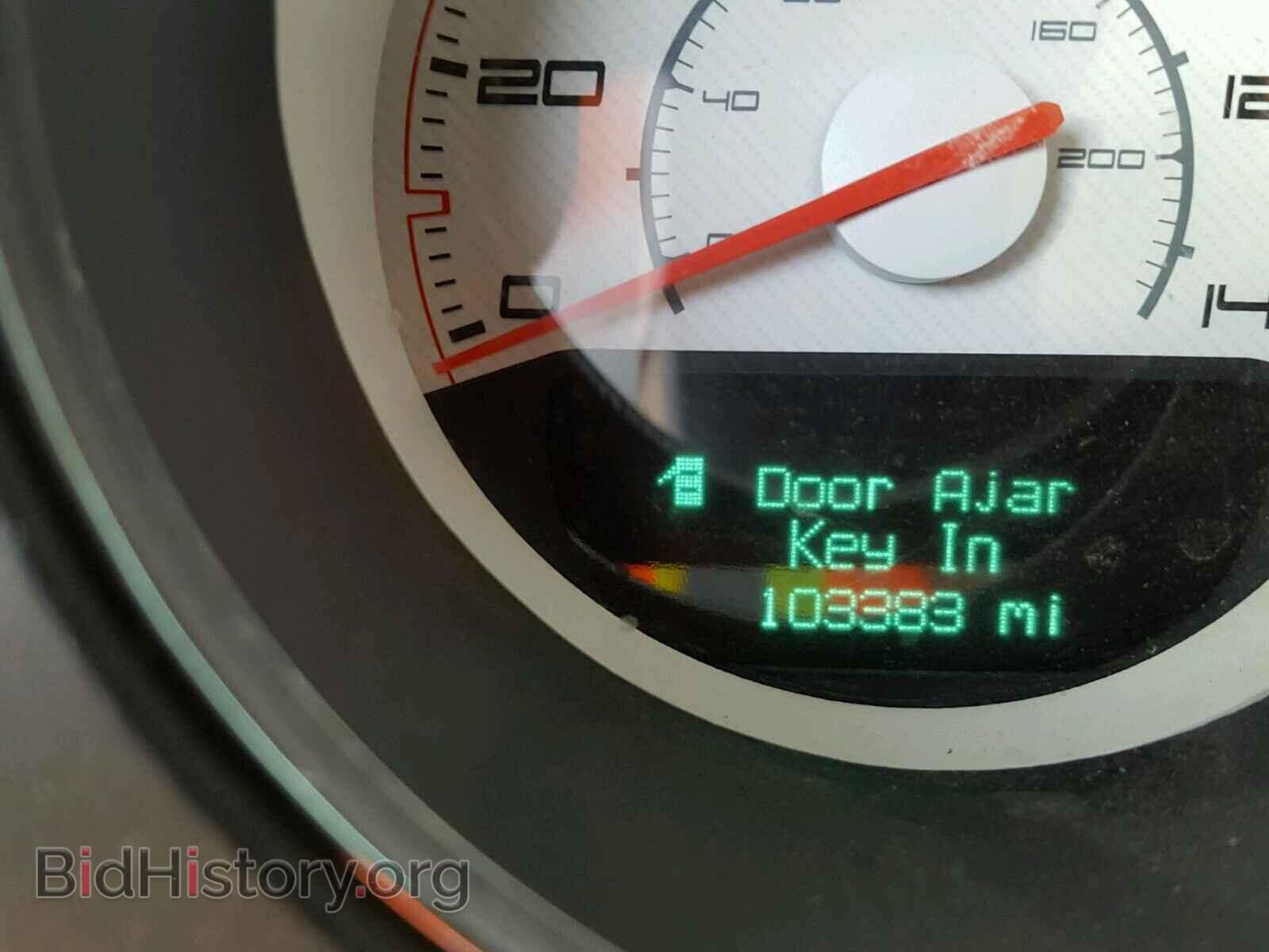 2011 DODGE CHALLENGER - VIN: 2B3CJ4DG5BH603468 - Фото 8