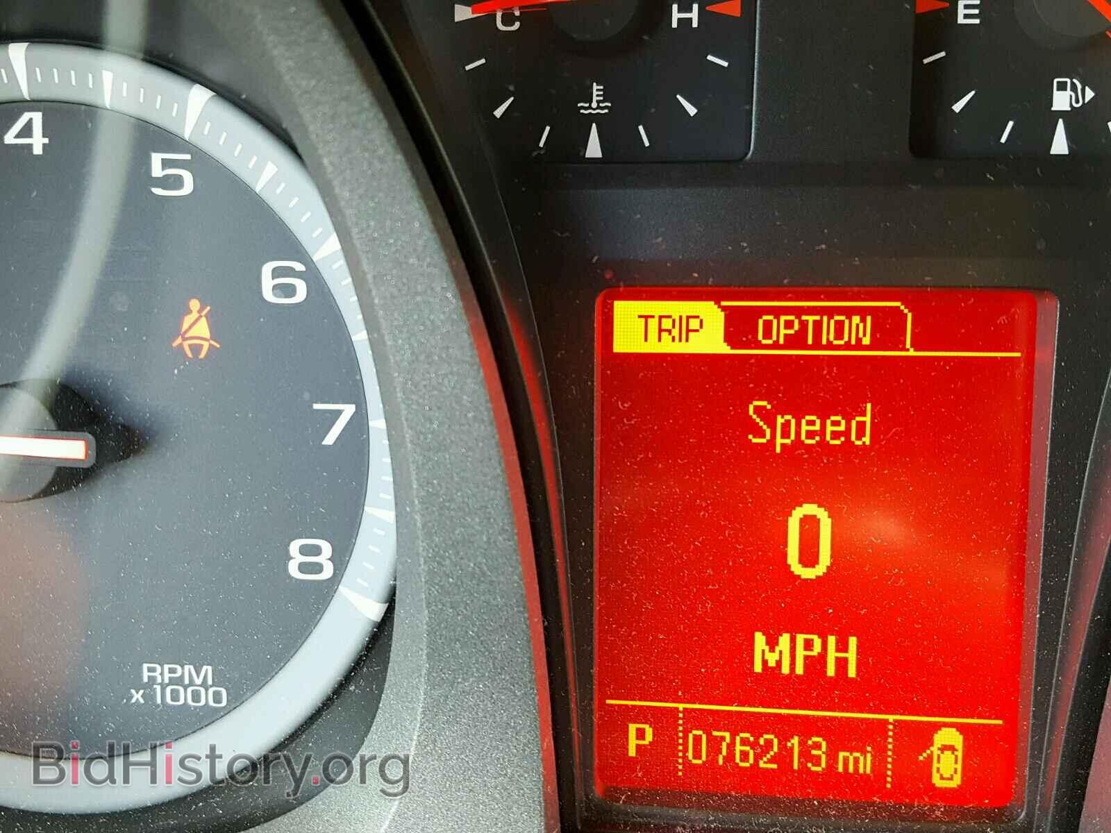 2014 GMC TERRAIN - VIN: 2GKALMEK8E6132102 - Фото 8
