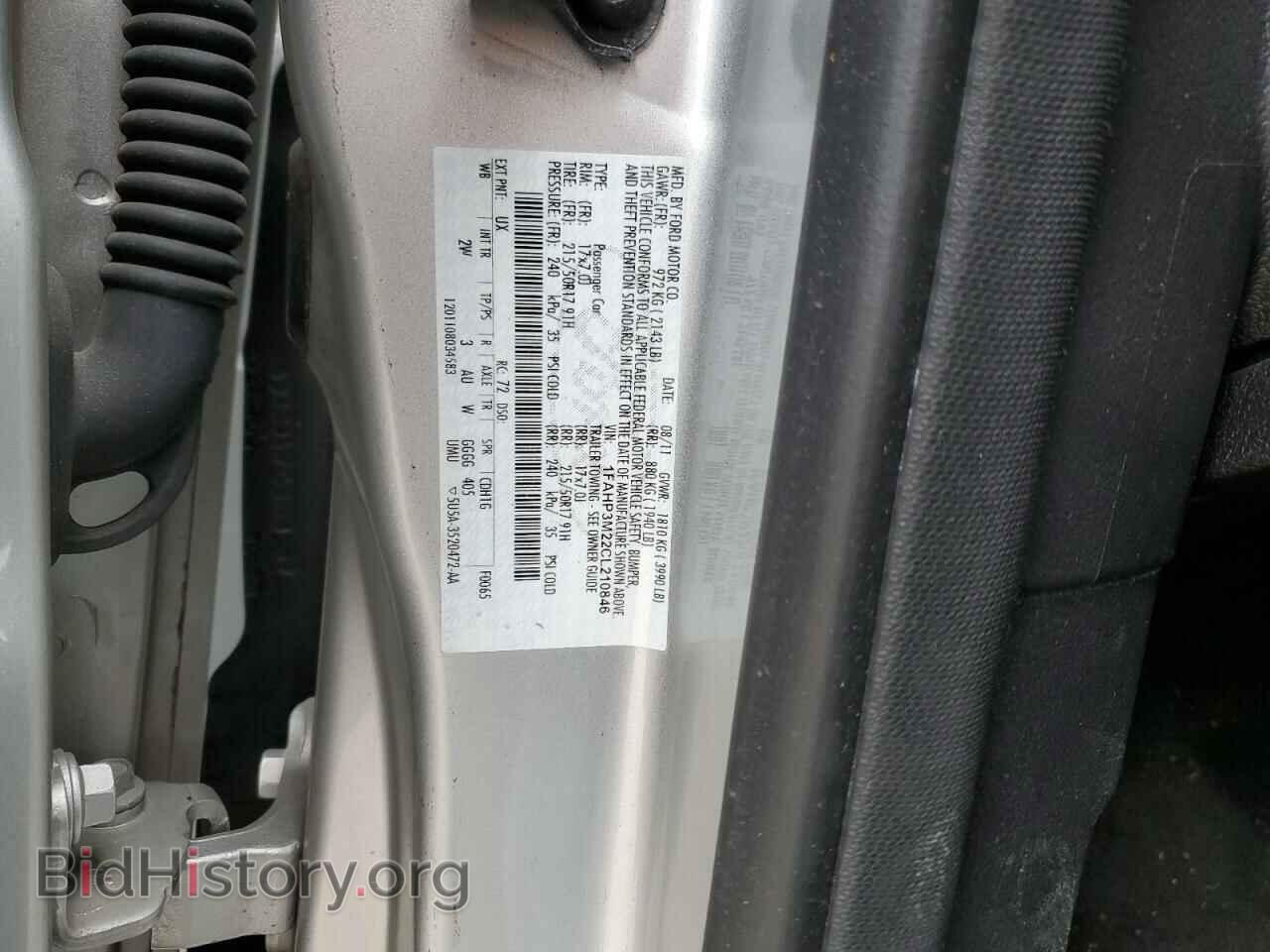2012 FORD FOCUS - VIN: 1FAHP3M22CL210846 - Photo 12