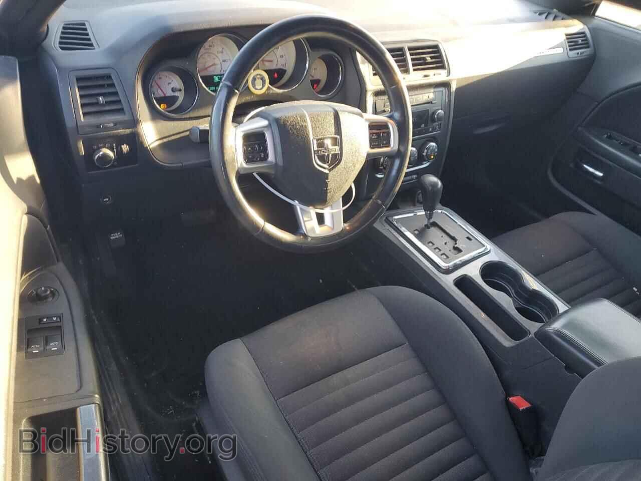2011 DODGE CHALLENGER - VIN: 2B3CJ4DG6BH596207 - Photo 8