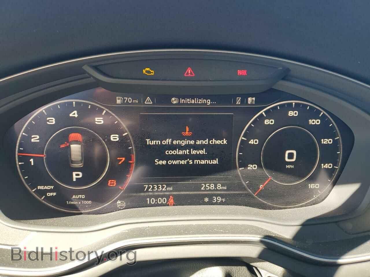 2017 AUDI A4 - VIN: WA19NBF41HA144154 - Фото 9