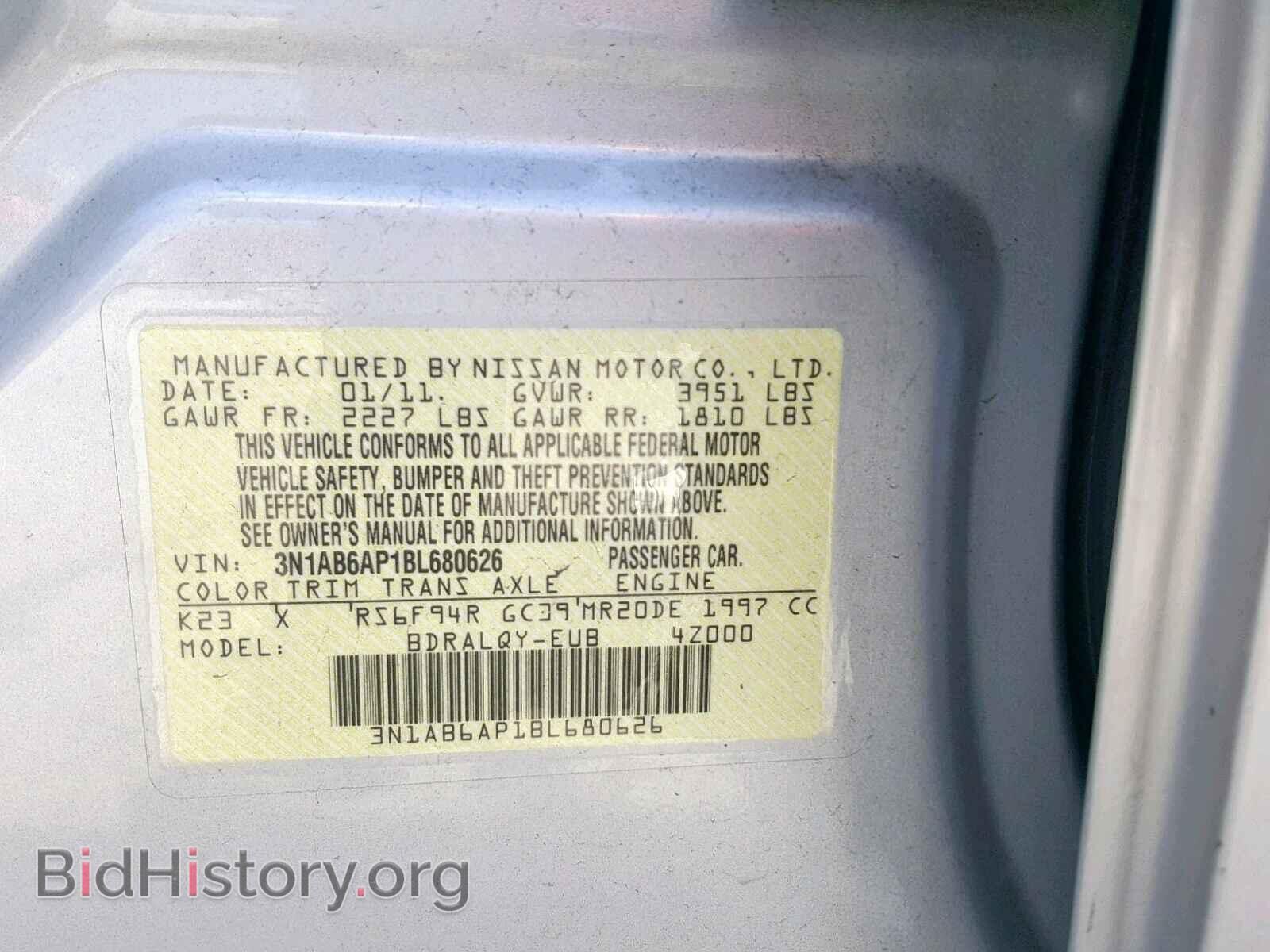 2011 NISSAN SENTRA - VIN: 3N1AB6AP1BL680626 - Фото 10