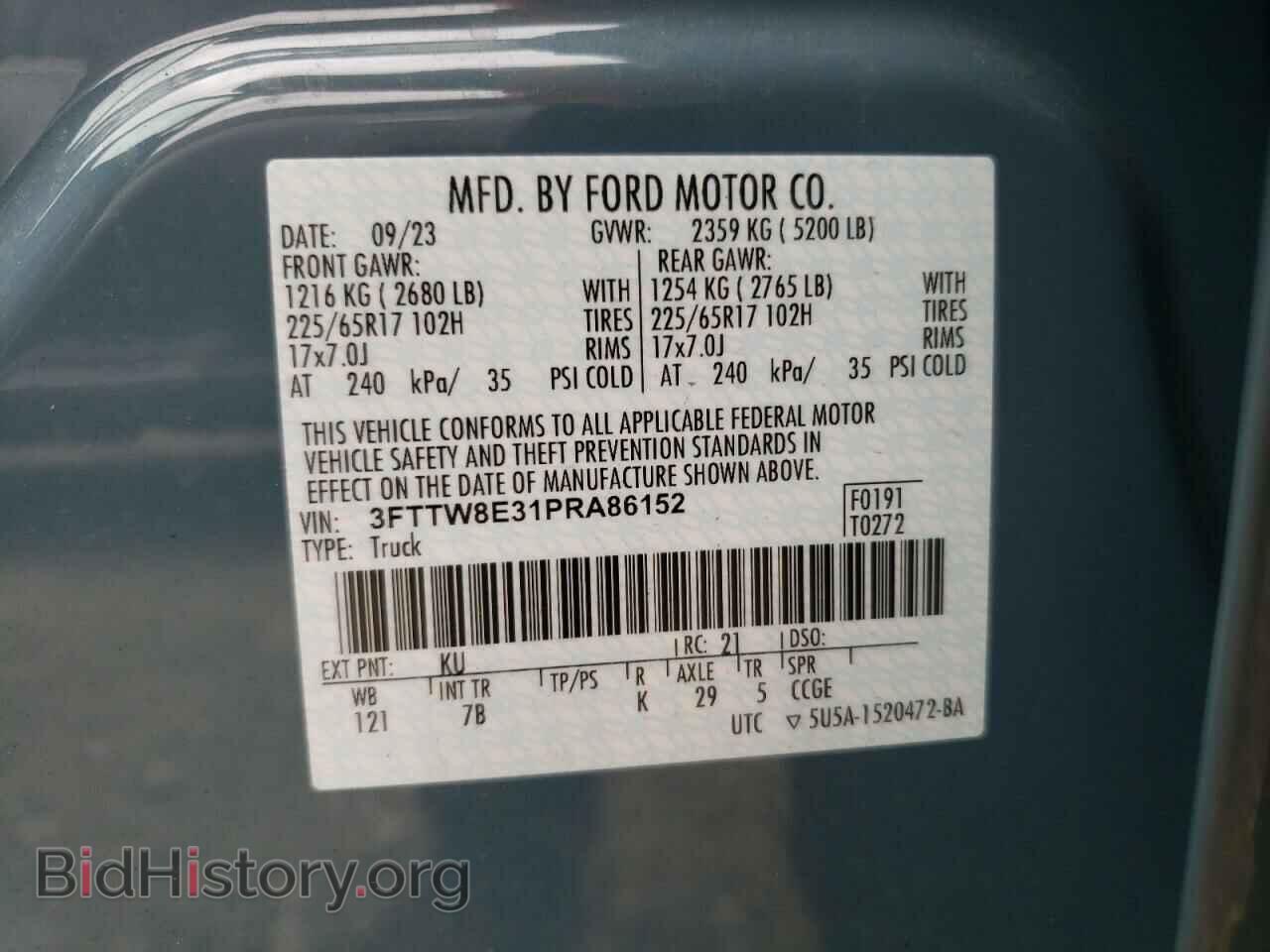 2023 FORD MAVERICK - VIN: 3FTTW8E31PRA86152 - Фото 12