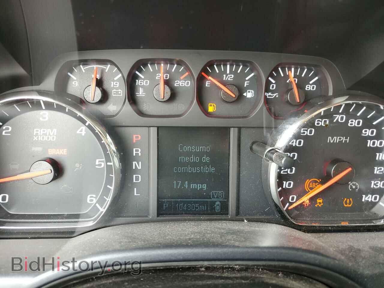 2017 CHEVROLET SILVERADO - VIN: 1GCRCPEC1HZ126482 - Фото 9