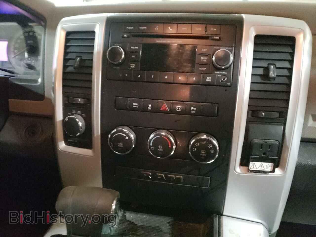 2012 DODGE RAM 1500 - VIN: 1C6RD7LT5CS119320 - Фото 9
