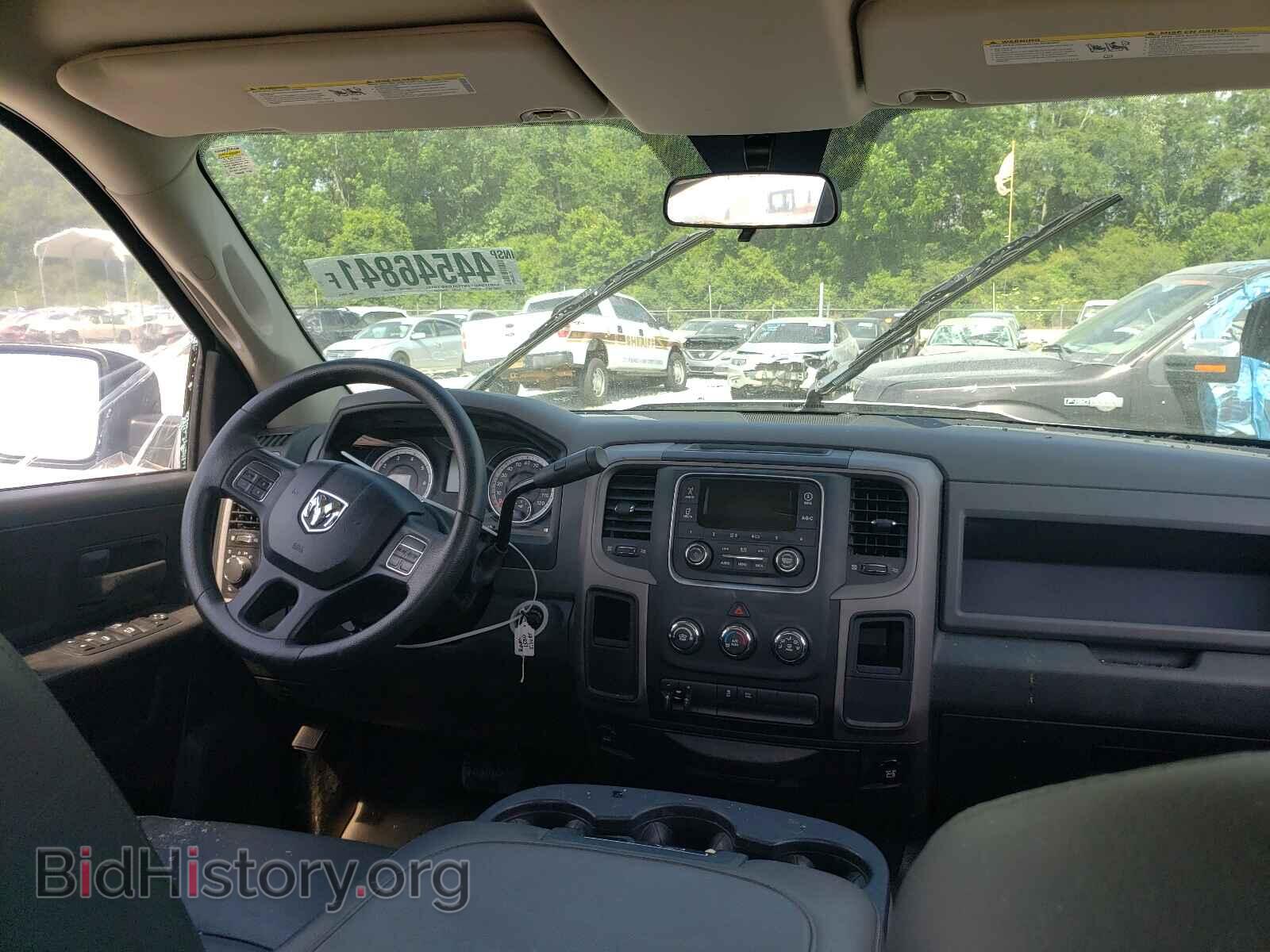 2014 RAM 1500 - VIN: 1C6RR6FT3ES228675 - Photo 9