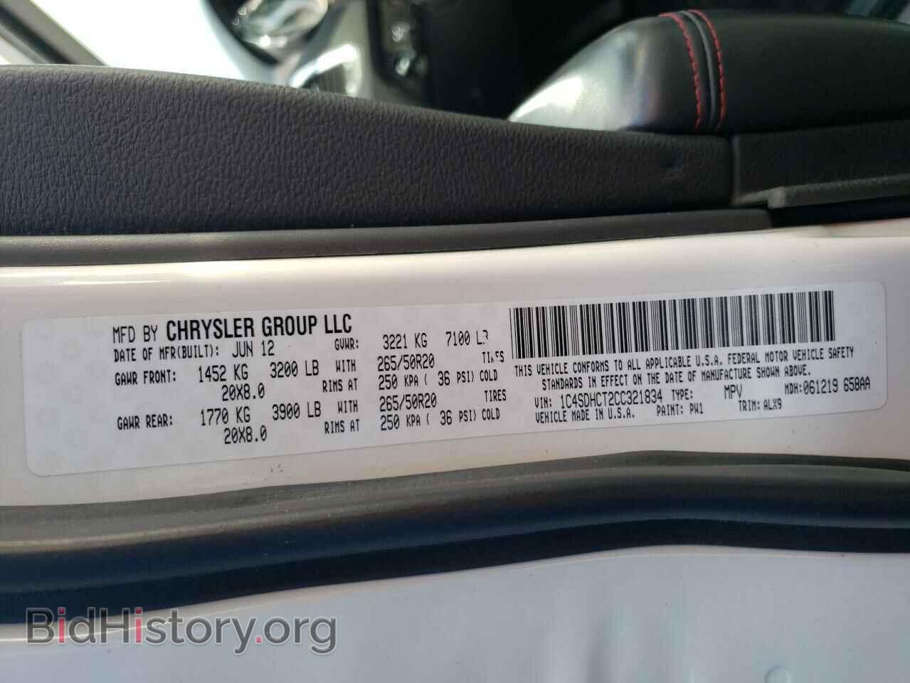 2012 DODGE DURANGO - VIN: 1C4SDHCT2CC321834 - Фото 13