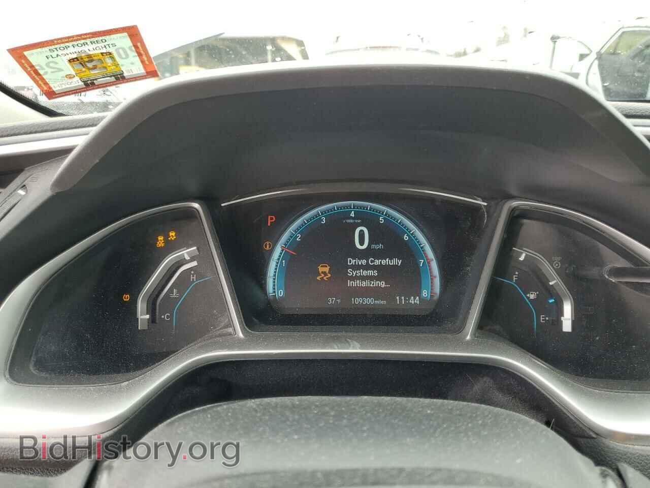 2016 HONDA CIVIC - VIN: 19XFC2F78GE240027 - Фото 9