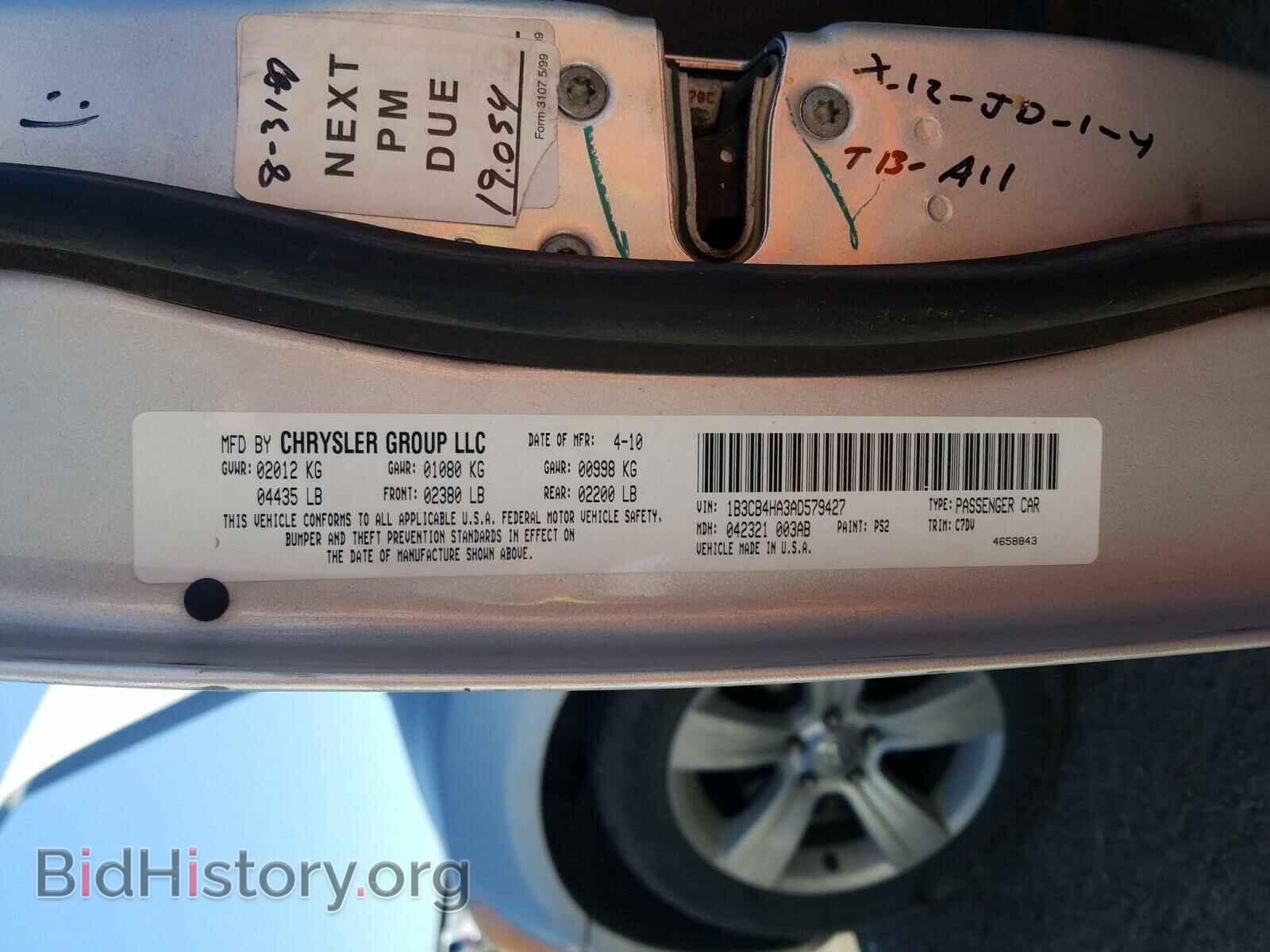2010 DODGE CALIBER - VIN: 1B3CB4HA3AD579427 - Фото 10