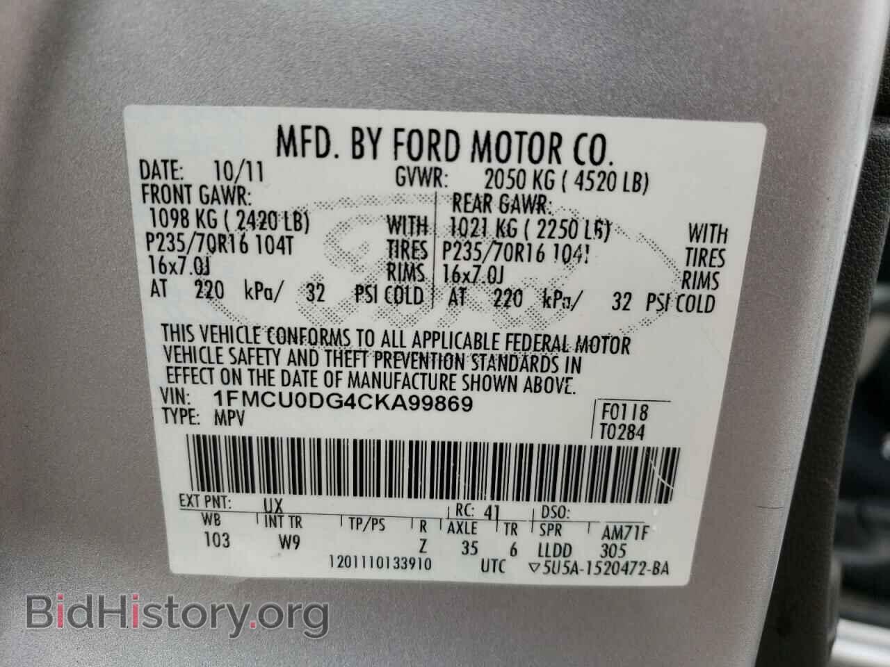 2012 FORD ESCAPE - VIN: 1FMCU0DG4CKA99869 - Фото 10