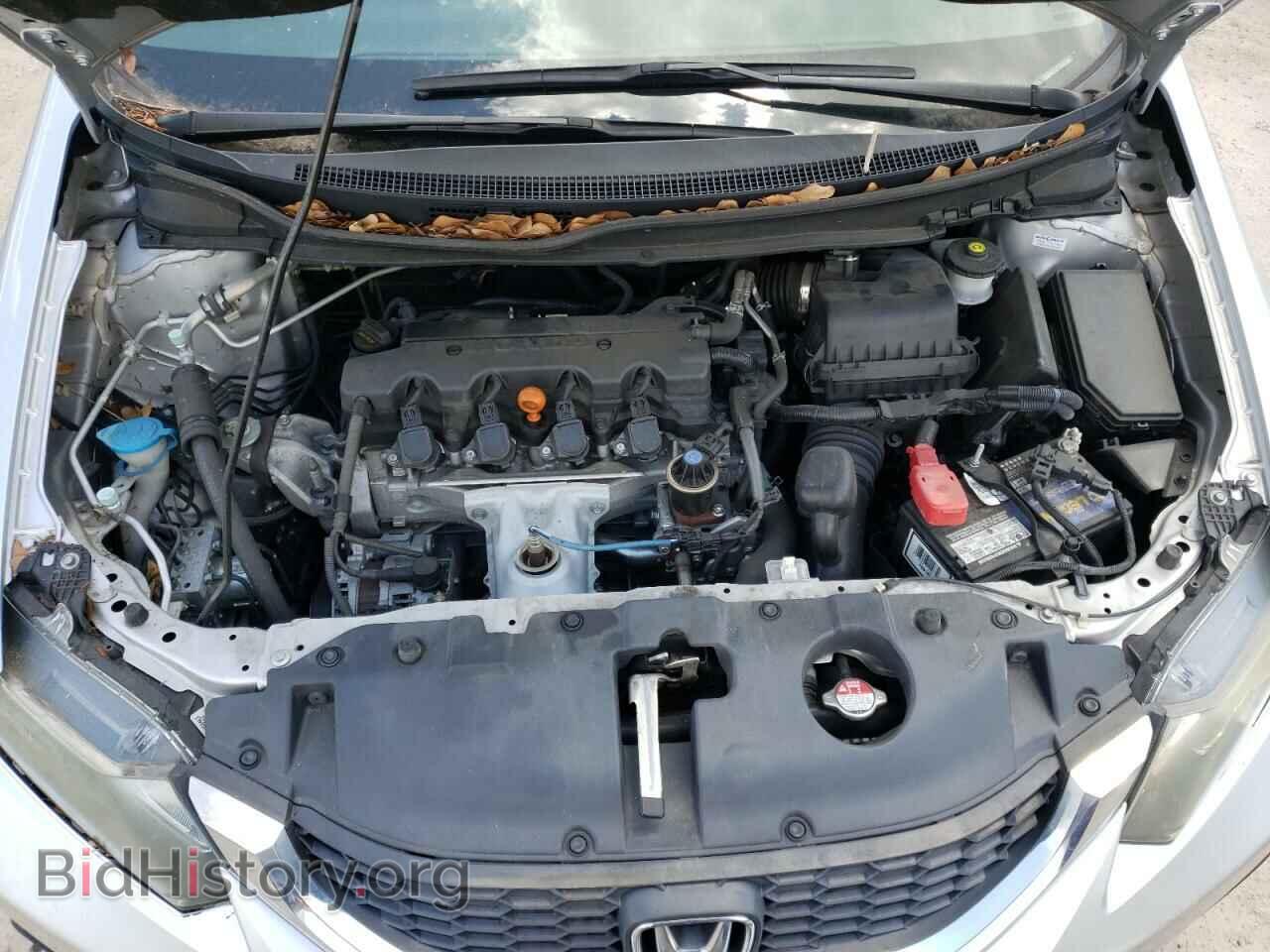 2015 HONDA CIVIC - VIN: 19XFB2F55FE095335 - Фото 7