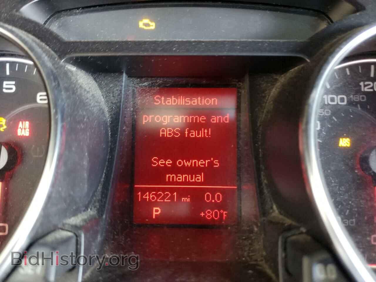 2012 AUDI A5 - VIN: WAUCFAFR9CA003238 - Фото 8