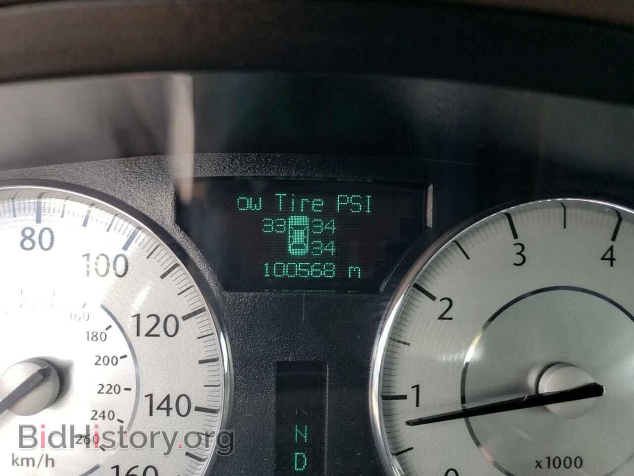 2008 CHRYSLER 300 - VIN: 2C3KA63H28H335847 - Фото 8