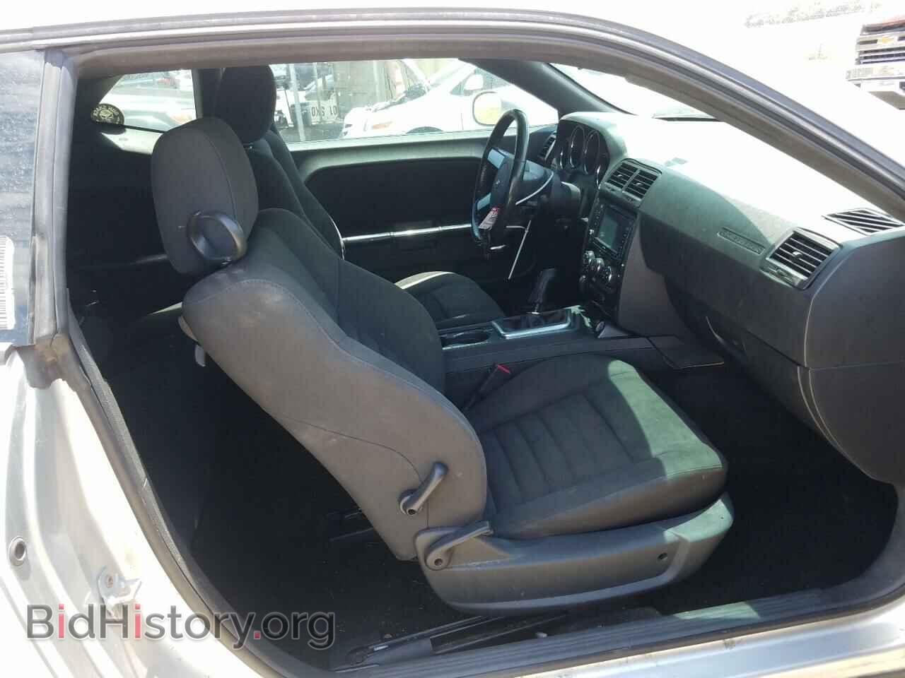2010 DODGE CHALLENGER - VIN: 2B3CJ5DT7AH278517 - Фото 5
