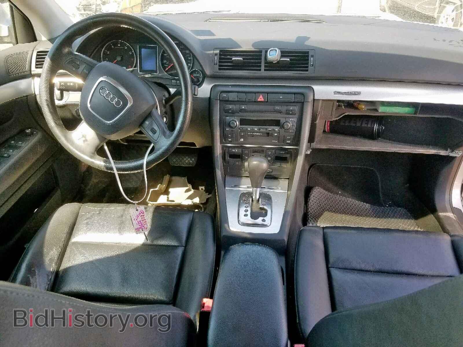 2006 AUDI A4 - VIN: WAUDF78E66A197846 - Фото 9