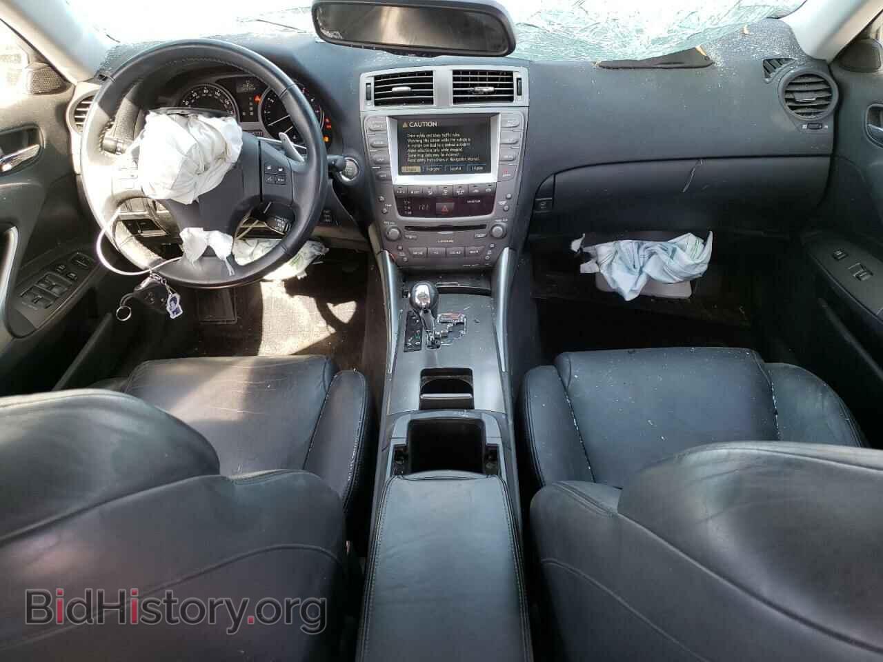 2007 LEXUS IS - VIN: JTHBK262572032463 - Фото 8
