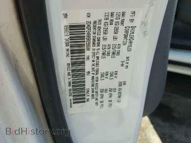 2005 DODGE CARAVAN - VIN: 2D4GP24R05R298600 - Фото 10