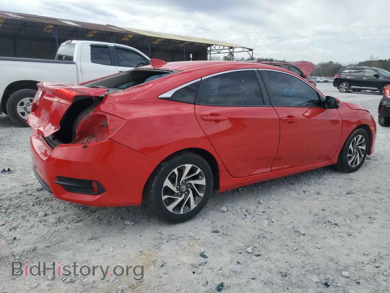 2017 HONDA CIVIC - VIN: 2HGFC2F73HH520820 - Photo 3