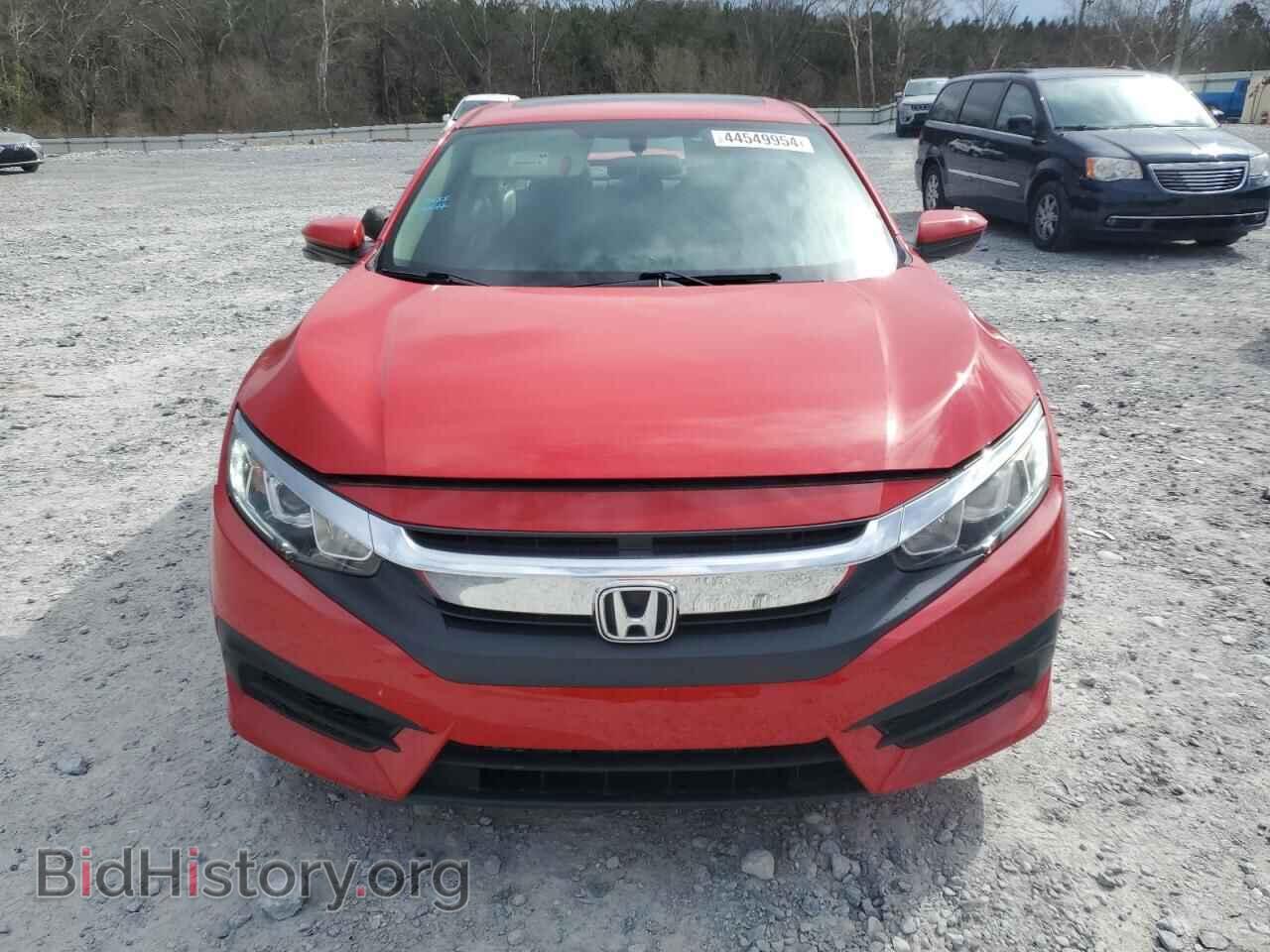 2017 HONDA CIVIC - VIN: 2HGFC2F73HH520820 - Photo 5