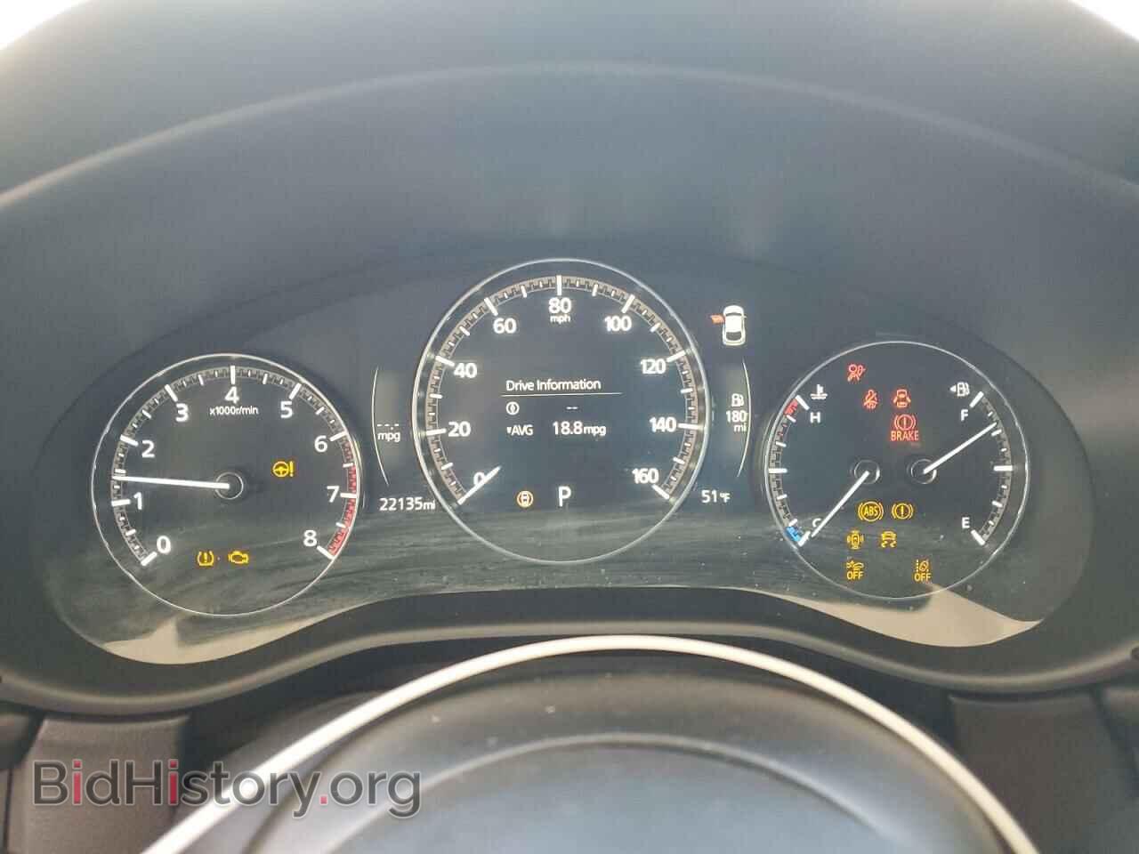 2024 MAZDA CX30 - VIN: 3MVDMBCM4RM650751 - Фото 9