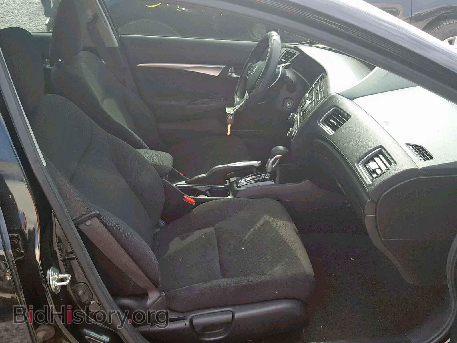 2013 HONDA CIVIC - VIN: 2HGFB2F84DH521822 - Фото 5