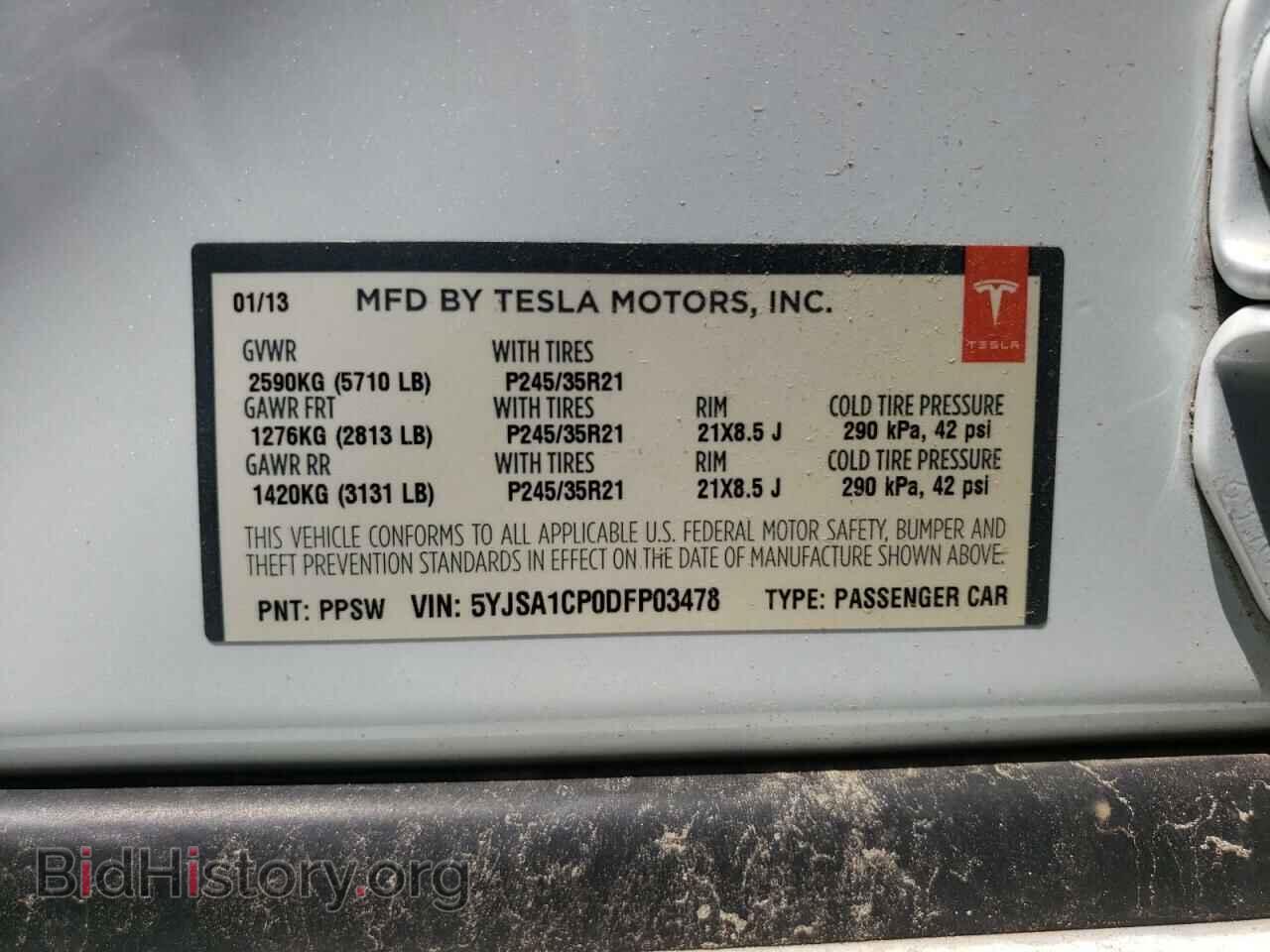 2013 TESLA MODEL S - VIN: 5YJSA1CP0DFP03478 - Photo 10