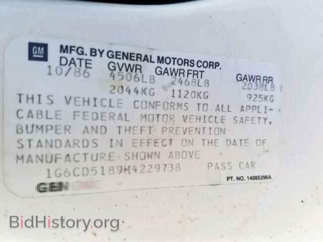 1987 CADILLAC DEVILLE - VIN: 1G6CD5189H4229738 - Photo 10
