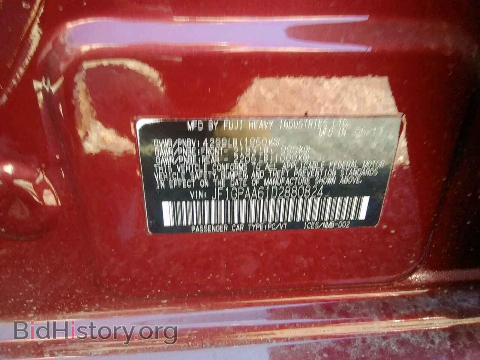 2013 SUBARU IMPREZA - VIN: JF1GPAA61D2880824 - Фото 10